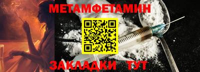 mix Кумертау