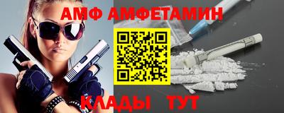 mix Кумертау