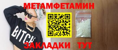 mix Кумертау
