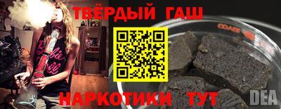 герыч Кунгур