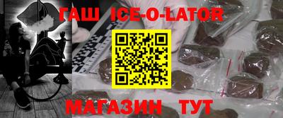 герыч Кунгур