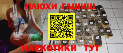 дмт Кулебаки
