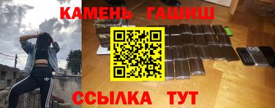 дмт Кулебаки