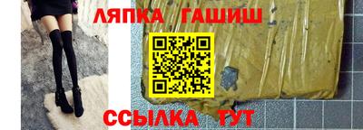 дмт Кулебаки