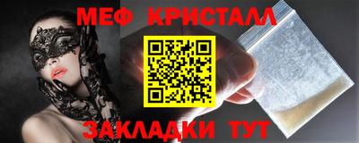 герыч Кунгур