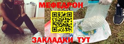 герыч Кунгур