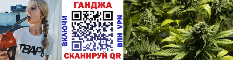 купить   Красный Сулин  Шишки марихуана MAZAR 